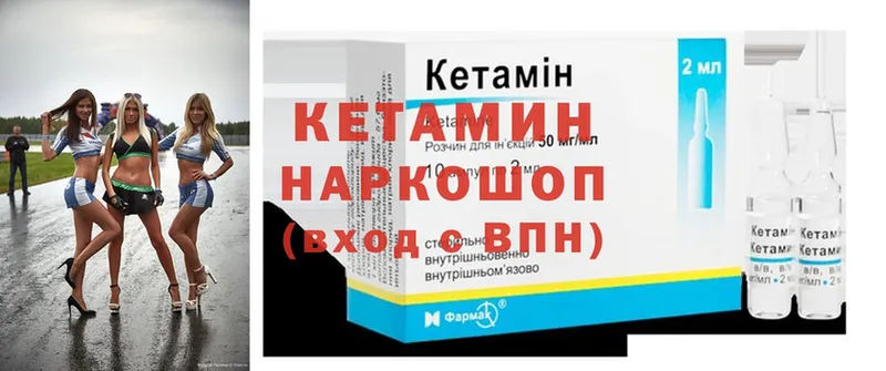 Продажа наркотиков Грозный МАРИХУАНА  Мефедрон  КОКАИН  APVP  Гашиш 